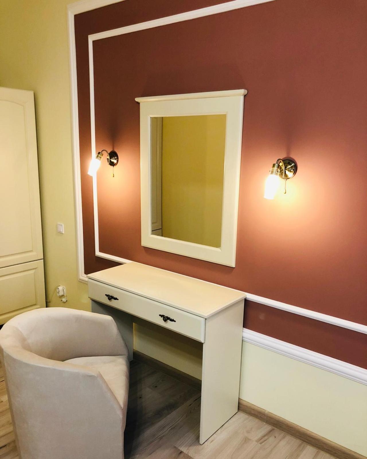 Apartament Royal Rest Bilokrynychchya Zewnętrze zdjęcie
